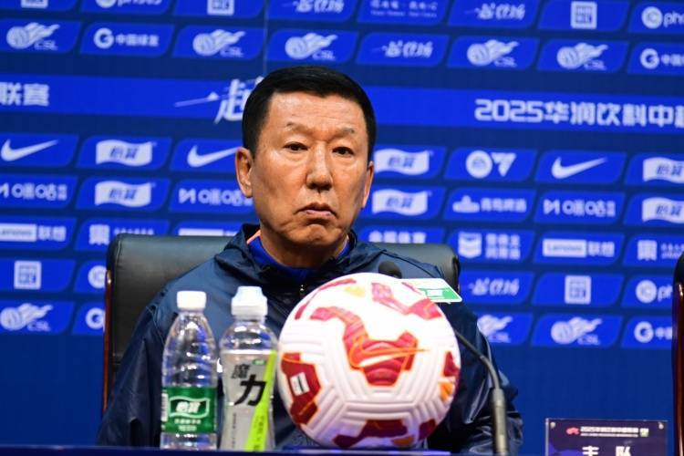 官方：山东泰山未按规定安排主教练参加赛后发布会<strong></p>
<p>娃哈哈</strong>，予以通报批评