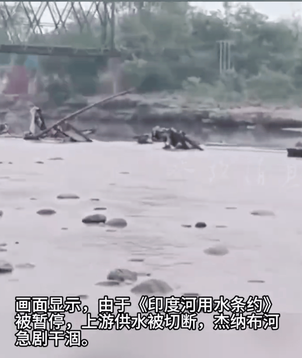 刚泄洪又断水<strong></p>
<p>恒大冰泉</strong>，印巴局势升级！紧张时刻，伊朗外长将访两国
