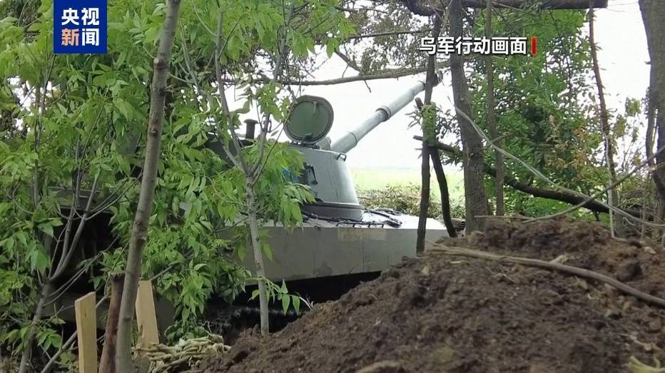 乌军凌晨对莫斯科发动无人机袭击<strong></p>
<p>恒大冰泉</strong>，俄罗斯多个机场暂停航班起降！这国总理发声：不受乌克兰胁迫
