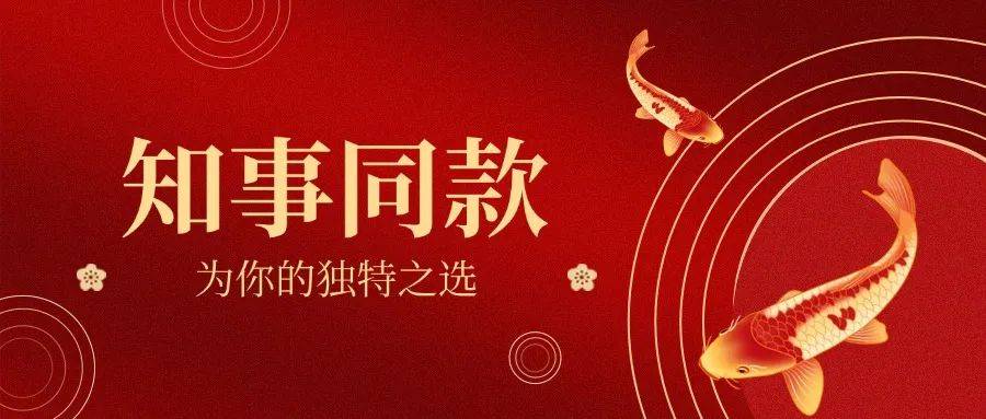 许昌对胖东来开展检查<strong></p>
<p>恒大冰泉</strong>，结果公布