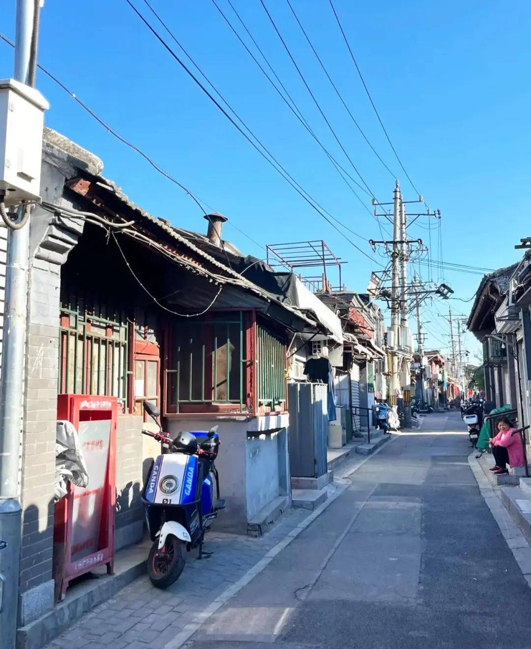 上海囡囡：去了一趟北京<strong></p>
<p>pai币</strong>，忍不住想说说，北京给我的4个印象