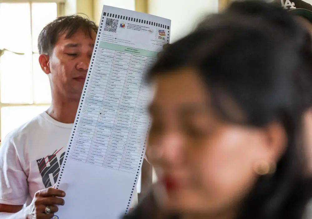 最新！杜特尔特参选达沃市长<strong></p>
<p>bot</strong>，目前被羁押在国际刑事法院！菲律宾举行中期选举，警方已进入“全面警戒”状态