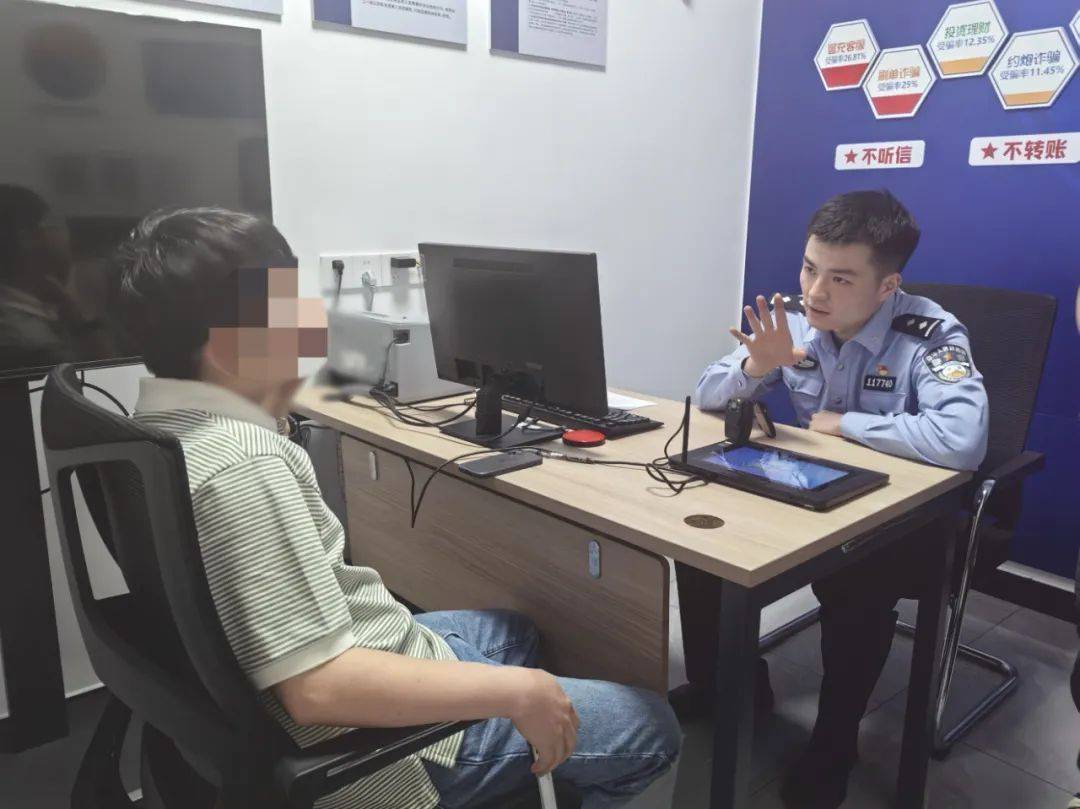 男子为了“寻刺激”<strong></p>
<p>bot</strong>，取现5万多元！关键时刻，妻子打来电话…