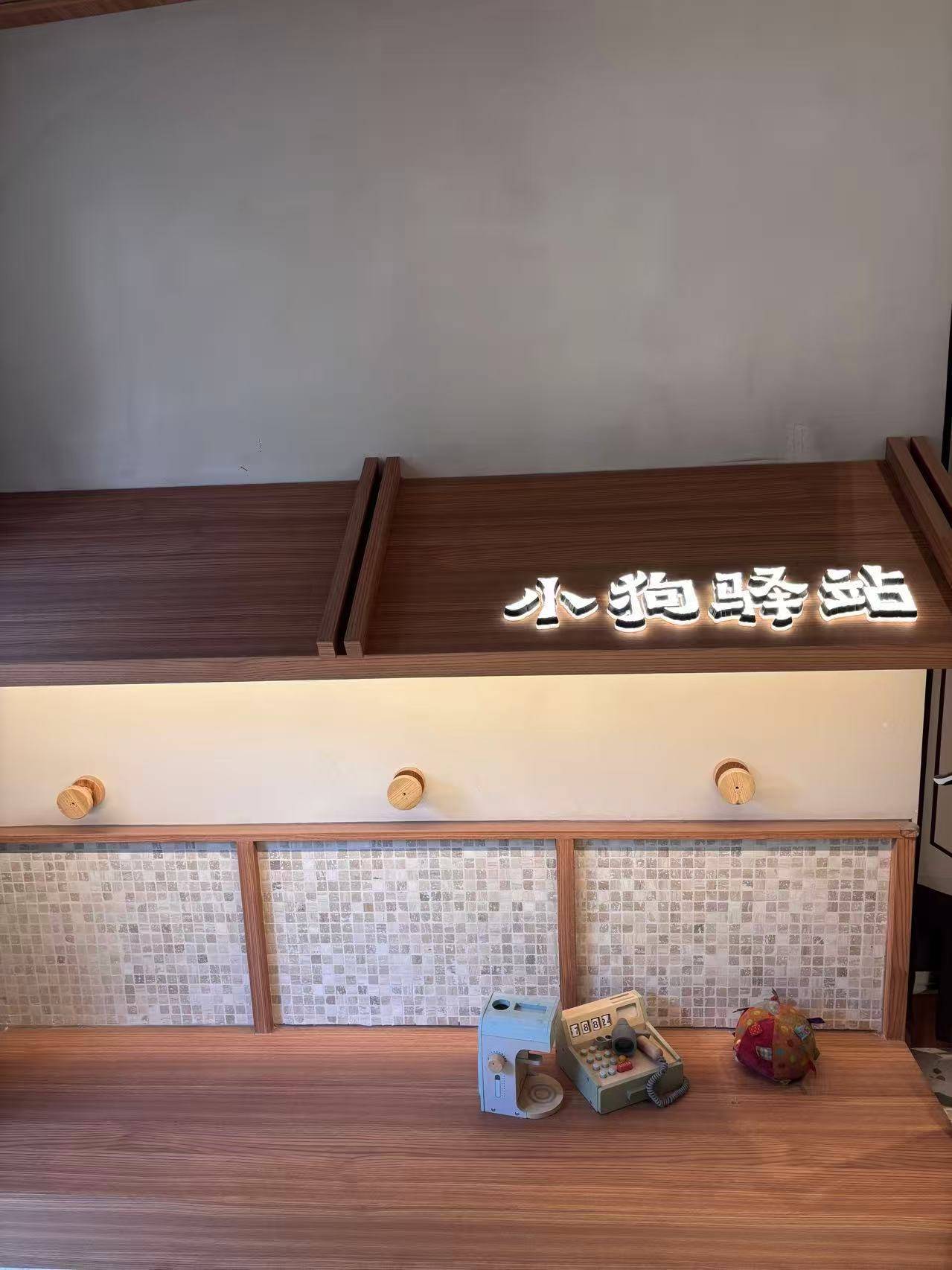 “先停狗再干饭！”武汉多个商铺现“停狗位”<strong></p>
<p>口服液</strong>，商家称为吸引宠主，但有宠主表示担心