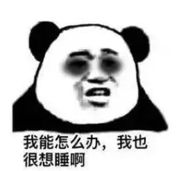 “一小时飞过8架”“感觉屋在抖”！深圳有小区遭遇<strong></p>
<p>棉花糖</strong>，市民：睡不着