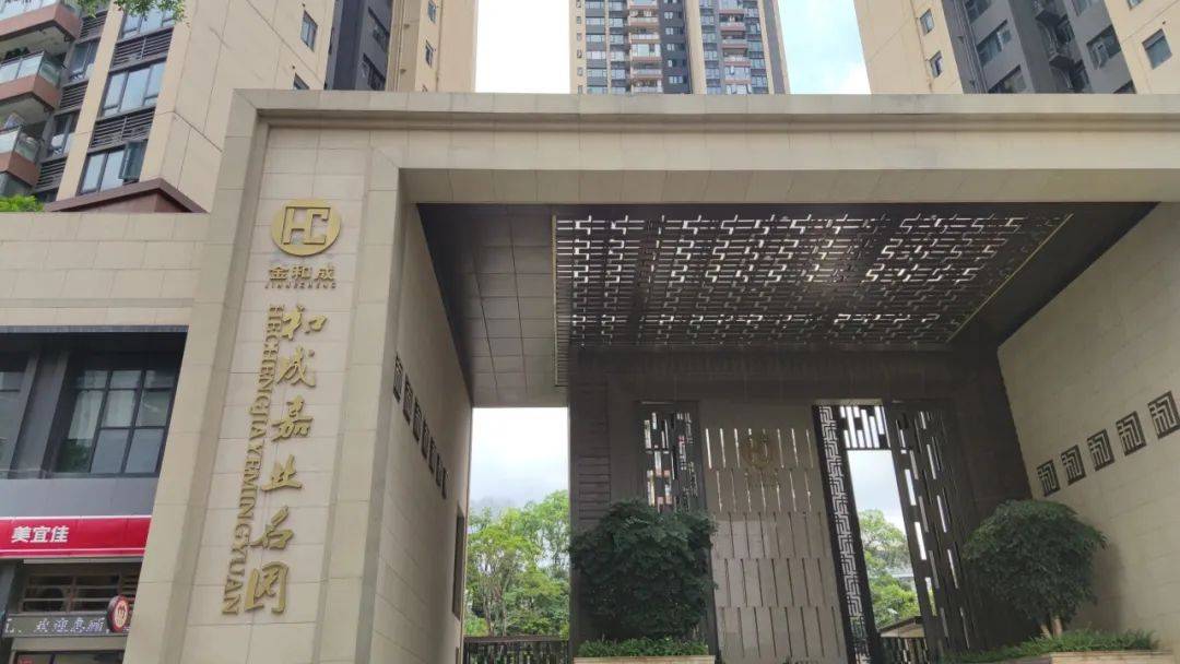 “一小时飞过8架”“感觉屋在抖”！深圳有小区遭遇<strong></p>
<p>棉花糖</strong>，市民：睡不着