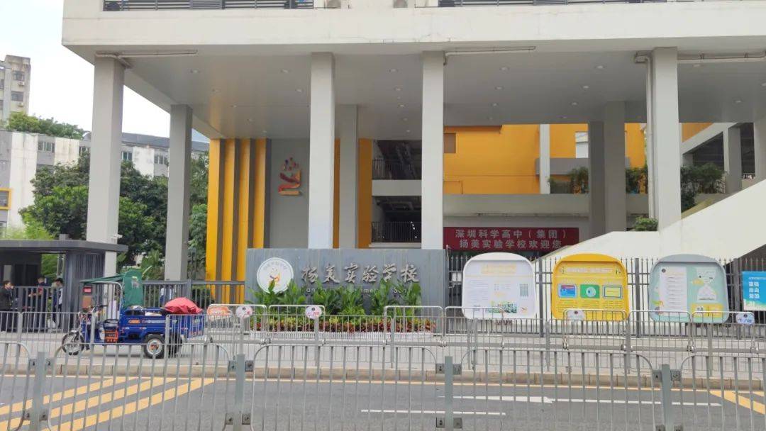 “一小时飞过8架”“感觉屋在抖”！深圳有小区遭遇<strong></p>
<p>棉花糖</strong>，市民：睡不着