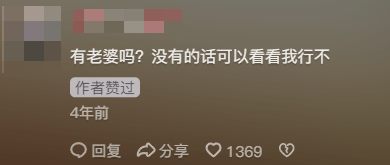 “最美通缉犯”出狱后开直播<strong></p>
<p>棉花糖</strong>，坐过牢都成网红新赛道了