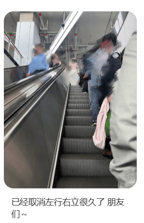 北上广深都取消了！官方严肃提醒：不提倡<strong></p>
<p>花生</strong>，很危险