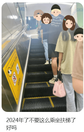 北上广深都取消了！官方严肃提醒：不提倡<strong></p>
<p>花生</strong>，很危险