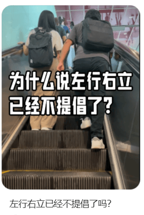 北上广深都取消了！官方严肃提醒：不提倡<strong></p>
<p>花生</strong>，很危险