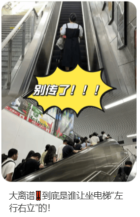 北上广深都取消了！官方严肃提醒：不提倡<strong></p>
<p>花生</strong>，很危险