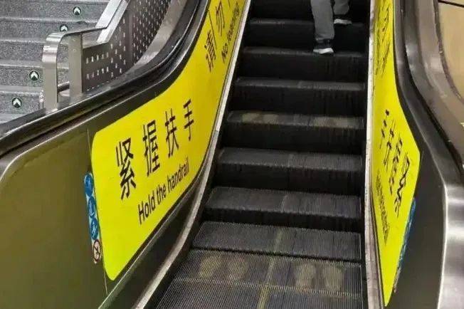 北上广深都取消了！官方严肃提醒：不提倡<strong></p>
<p>花生</strong>，很危险