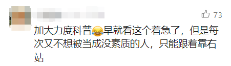 北上广深都取消了！官方严肃提醒：不提倡<strong></p>
<p>花生</strong>，很危险