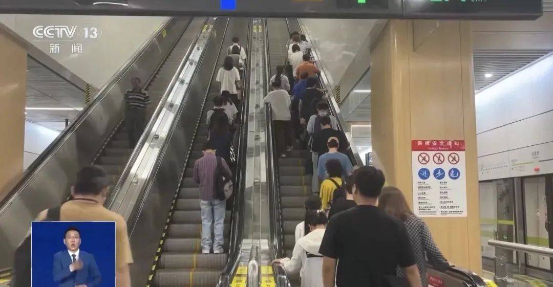 北上广深都取消了！官方严肃提醒：不提倡<strong></p>
<p>花生</strong>，很危险