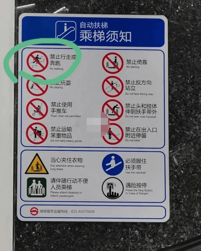 北上广深都取消了！官方严肃提醒：不提倡<strong></p>
<p>花生</strong>，很危险