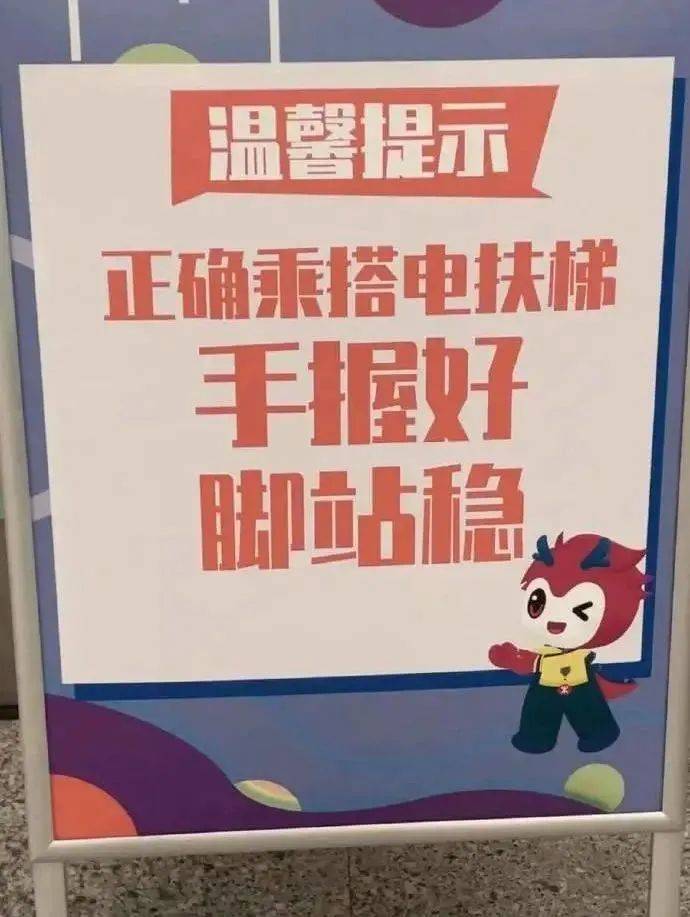 北上广深都取消了！官方严肃提醒：不提倡<strong></p>
<p>花生</strong>，很危险