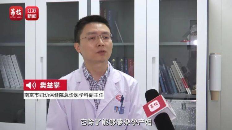 一位怀孕37周的准妈妈自责复盘：吃了冷藏食品后<strong></p>
<p>花生</strong>，宝宝没了