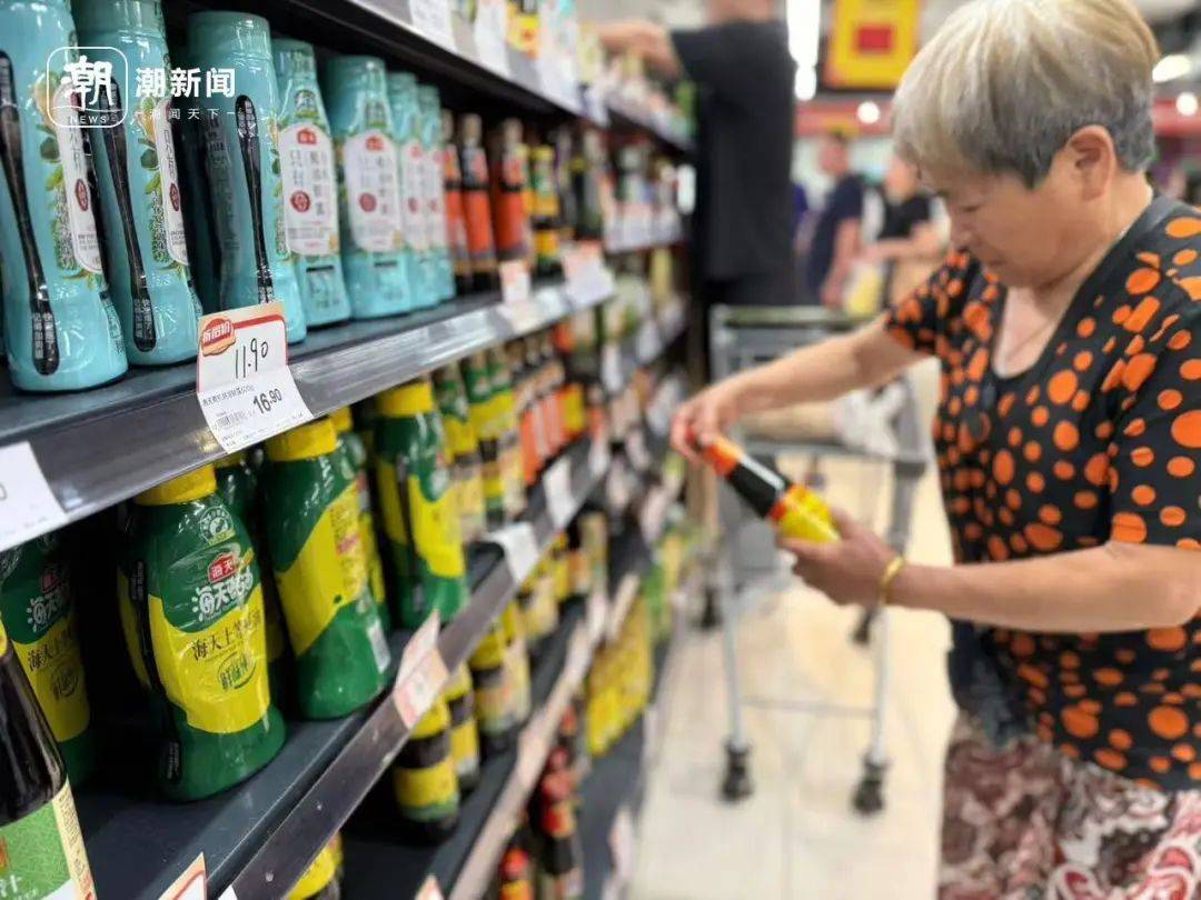 停业公告<strong></p>
<p>花生</strong>！杭州一大型超市大清仓！多个柜台已卖空