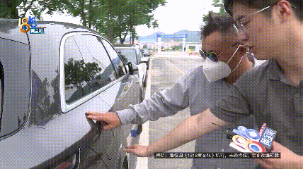 几个月的新车<strong></p>
<p>花生</strong>，被隔壁工地喷成“磨砂”？负责人：你要私下和我谈