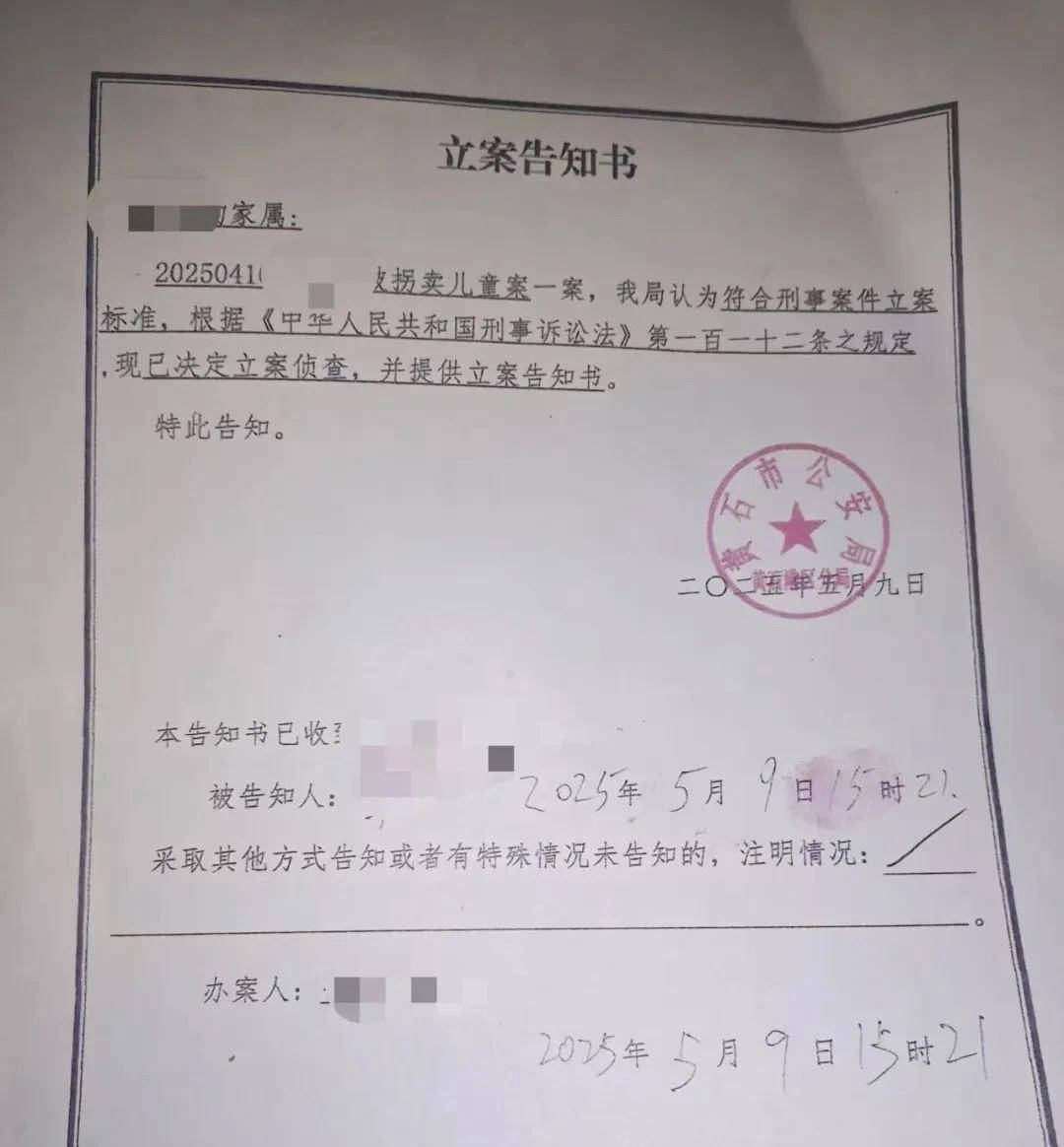 17岁女孩在广场跳操时失踪已月余 家属不认同“跳江自杀”<strong></p>
<p>啤酒</strong>，警方已立案侦查