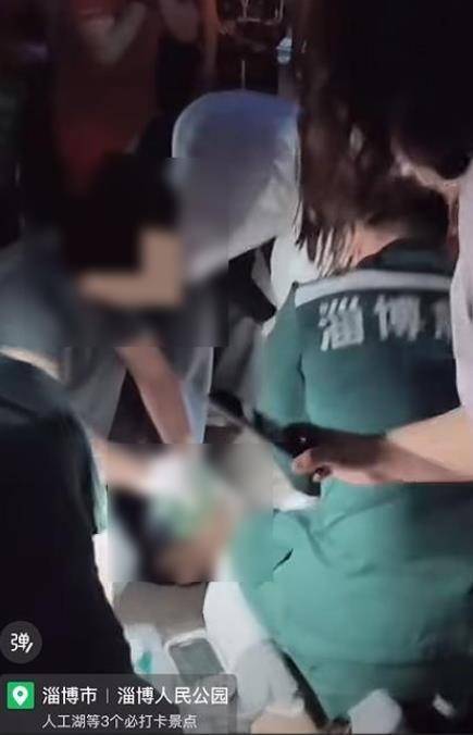淄博一公园发生刑案致人伤亡<strong></p>
<p>啤酒</strong>，警方已介入调查