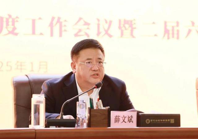 中央巡视组进驻期间<strong></p>
<p>啤酒</strong>，薛文斌任上被查