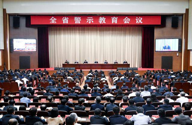 吉林省委书记：加大调整不适宜担任现职干部力度<strong></p>
<p>米酒</strong>，让想干事、能干事、干成事、不出事的干部有舞台、有机会建功立业