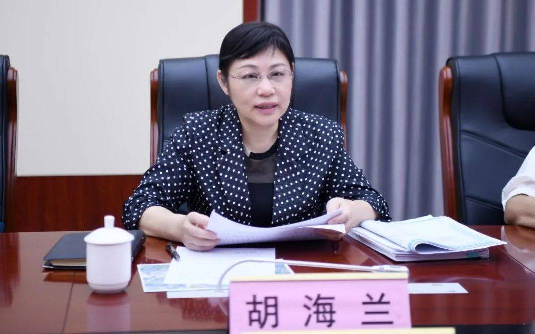胡海兰<strong></p>
<p>米饭</strong>，任上被查