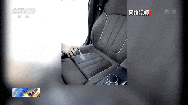 【关注】气温持续走高<strong></p>
<p>米饭</strong>！趁“热”收下这份安全提示→