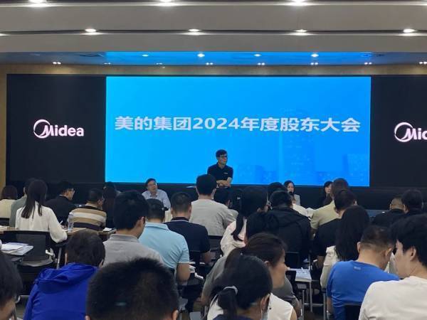 ​美的方洪波：战术上重视小米<strong></p>
<p>米饭</strong>，战略上并不害怕小米