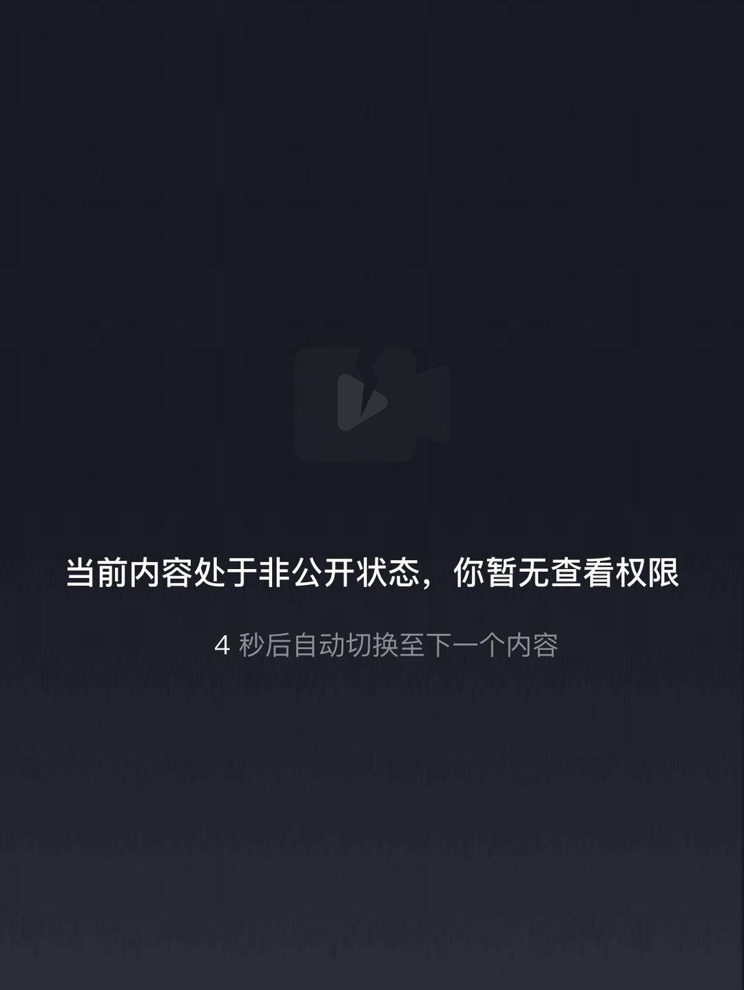 威海市有人在海上捡了艘空船<strong></p>
<p>浆糊</strong>？多方回应：系拍摄娱乐视频