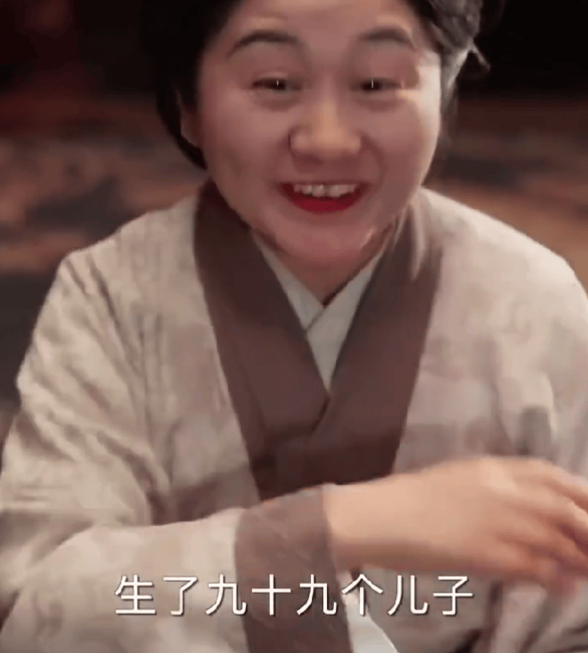 播放量超4500万<strong></p>
<p>万元户</strong>，“一胎生99子”短剧下架！