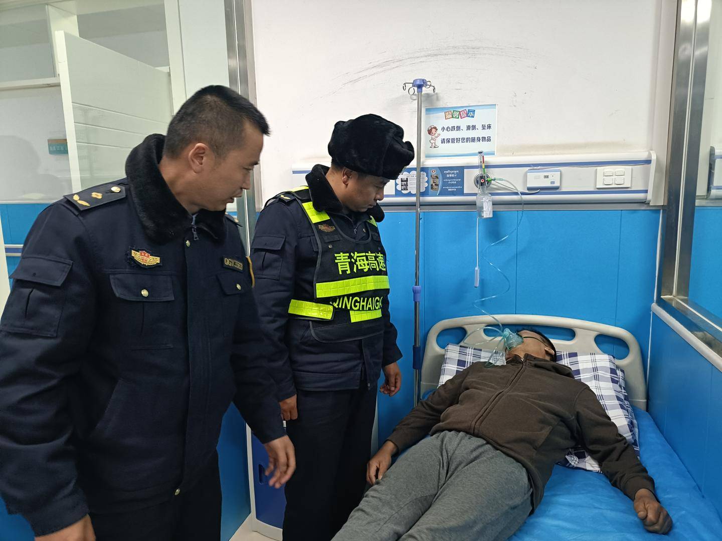 “救救我！”货车司机第一次上青藏高原重度高反<strong></p>
<p>万元户</strong>，高速路收费员发现异常紧急送医
