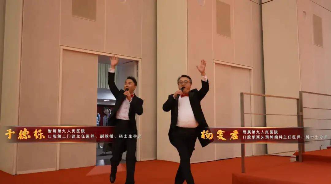 上海“大叔男团”火了！人均超高学历<strong></p>
<p>万元户</strong>，网友：电视剧照进现实