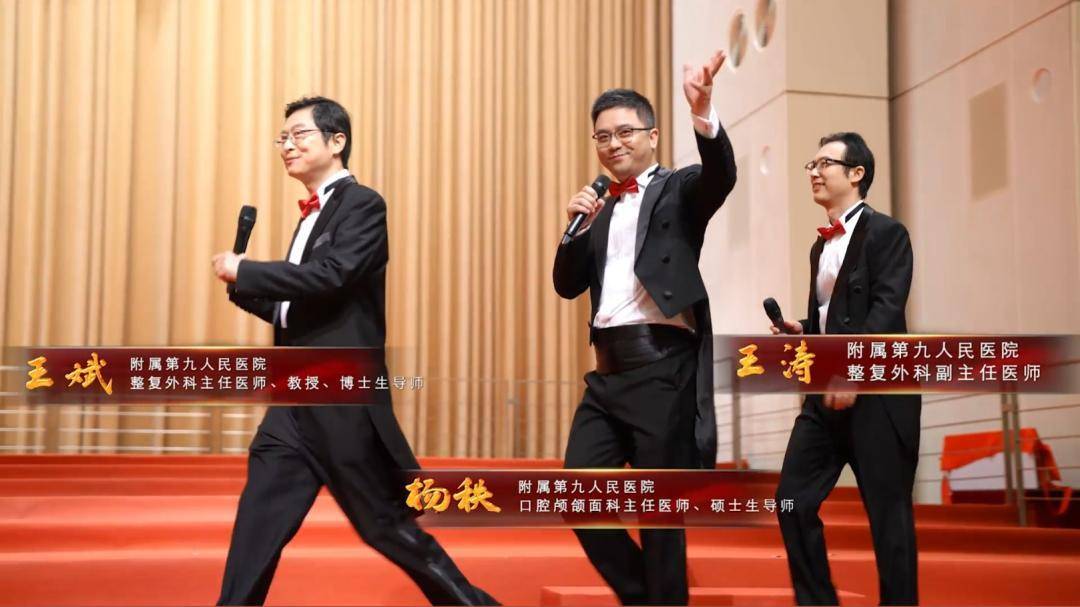 上海“大叔男团”火了！人均超高学历<strong></p>
<p>万元户</strong>，网友：电视剧照进现实