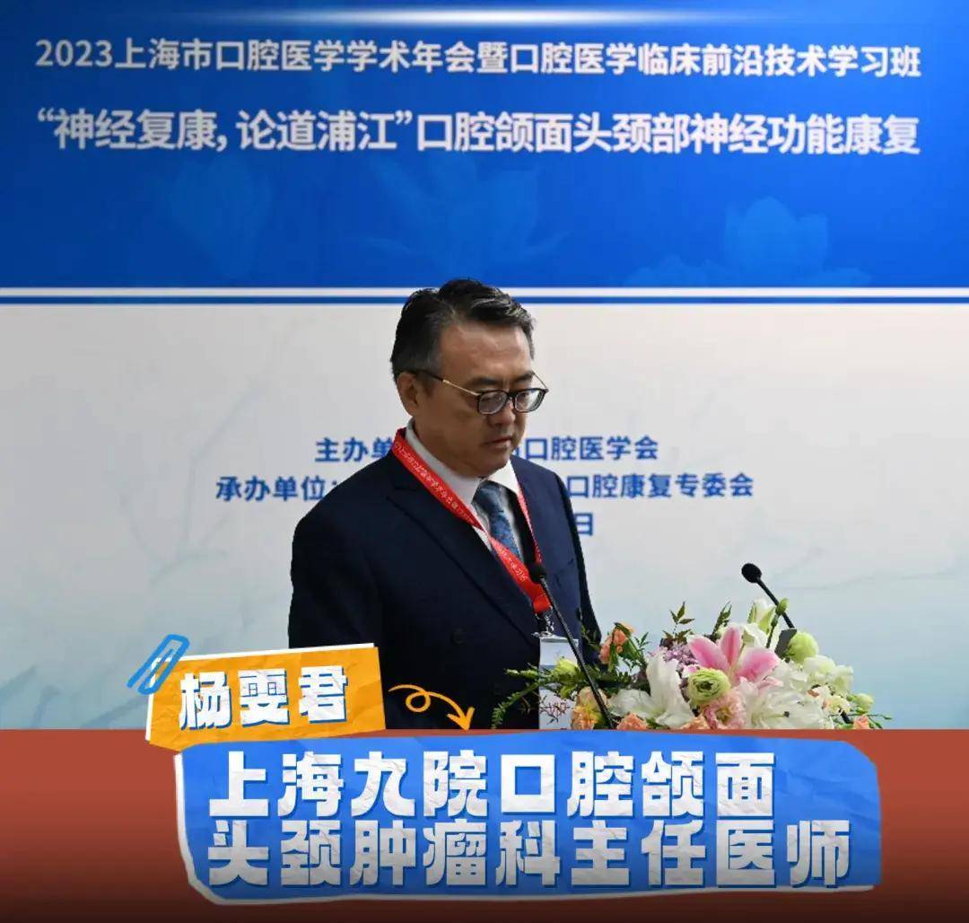上海“大叔男团”火了！人均超高学历<strong></p>
<p>万元户</strong>，网友：电视剧照进现实