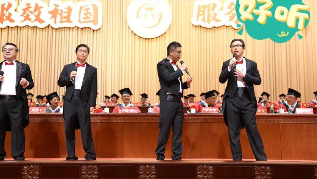 上海“大叔男团”火了！人均超高学历<strong></p>
<p>万元户</strong>，网友：电视剧照进现实