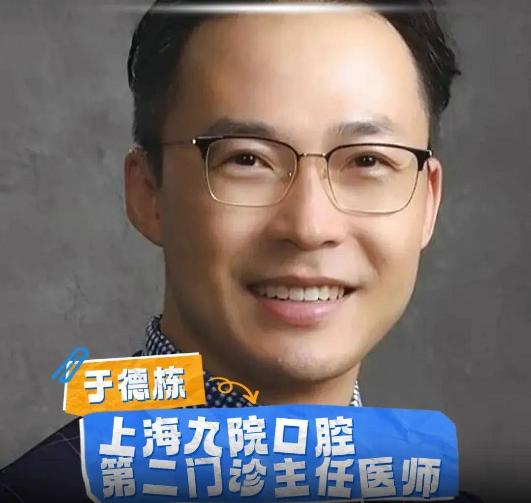 上海“大叔男团”火了！人均超高学历<strong></p>
<p>万元户</strong>，网友：电视剧照进现实