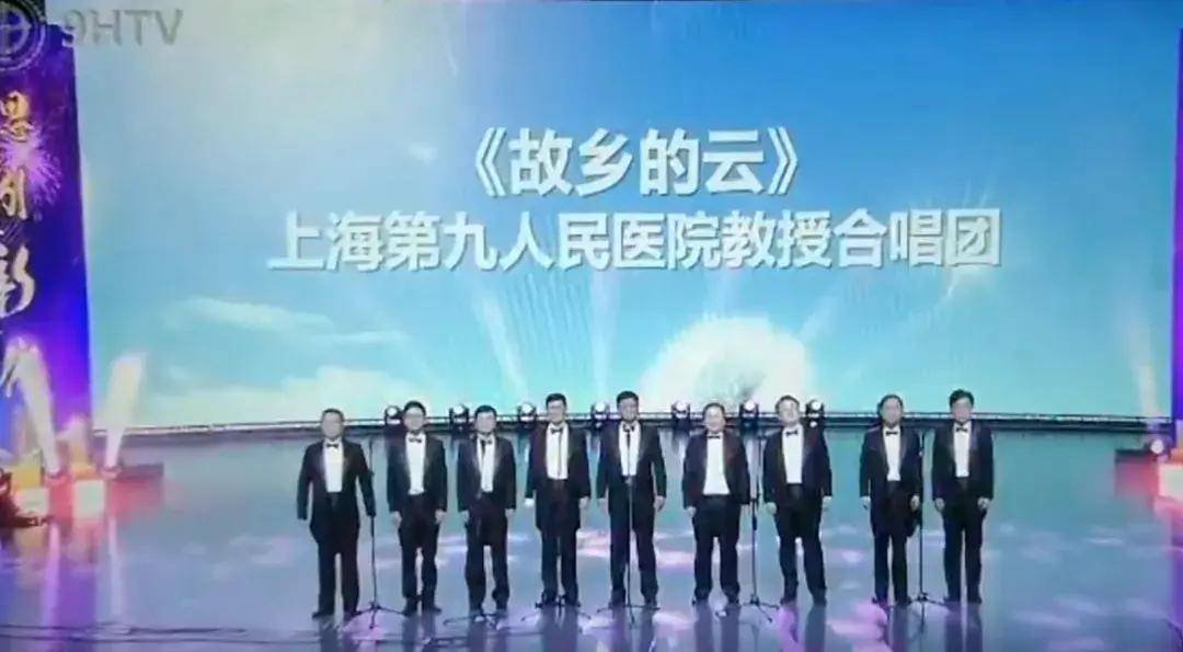 上海“大叔男团”火了！人均超高学历<strong></p>
<p>万元户</strong>，网友：电视剧照进现实