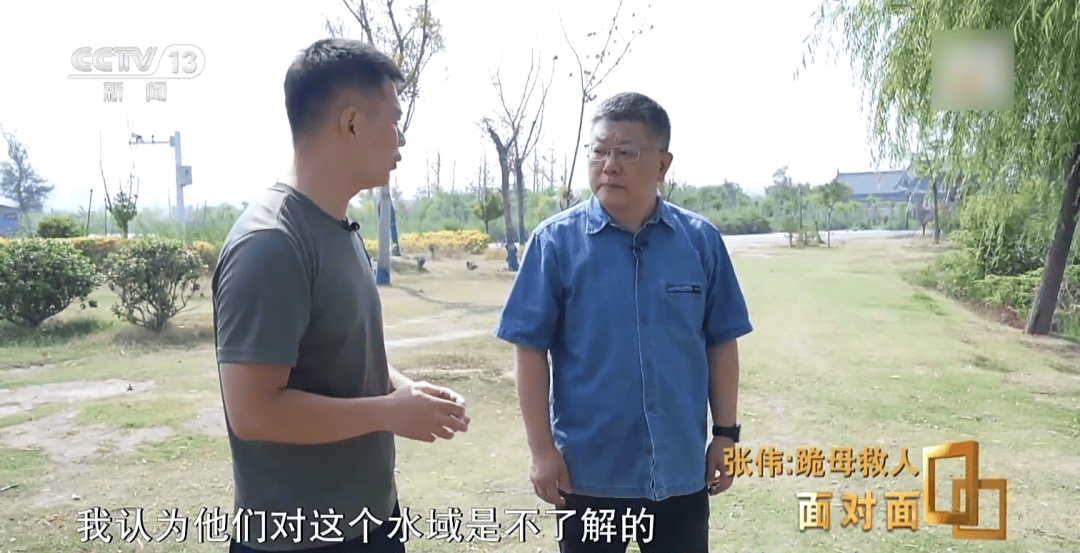 “我只有后怕<strong></p>
<p>万元户</strong>，没有后悔” 总台专访跪母救人的军人张伟