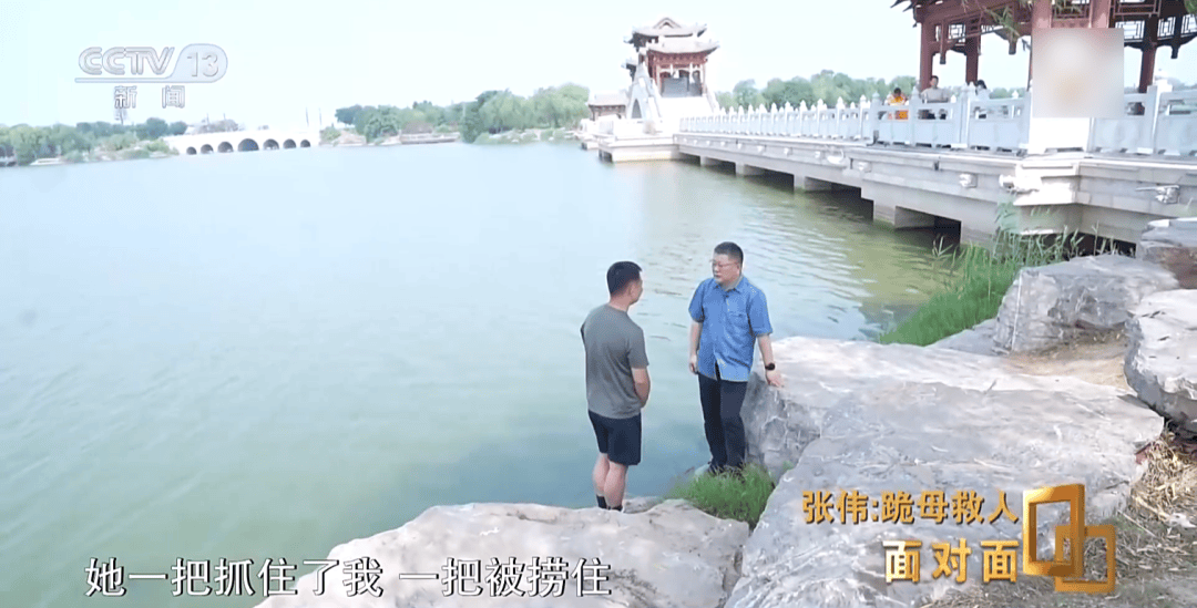 “我只有后怕<strong></p>
<p>万元户</strong>，没有后悔” 总台专访跪母救人的军人张伟