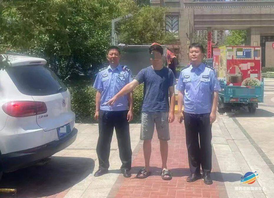 警惕！青岛多个小区已经出现<strong></p>
<p>大三元</strong>，警方提醒→