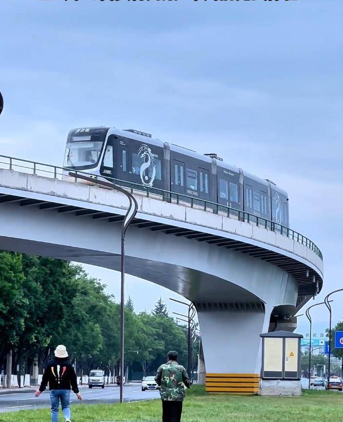 曾被通报批评<strong></p>
<p>大三元</strong>，甘肃天水有轨电车经整改后二期开通运营，首月免费乘坐