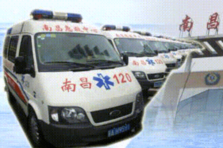 “救护车跨省转运收2.8万”系司机与家属约定<strong></p>
<p>大三元</strong>！被责令退费