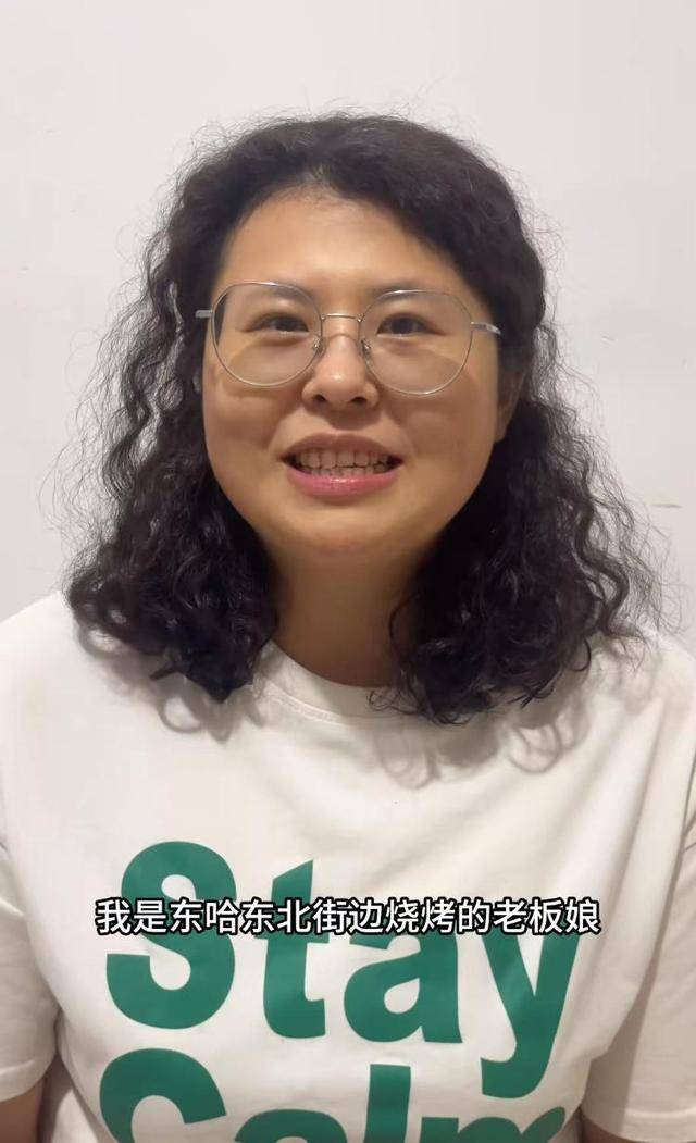 常州一烧烤店花10万赞助苏超<strong></p>
<p>山药</strong>，因系唯一个体赞助商爆火，附近商户：之前生意一直好