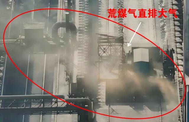 中央督察组点名乌海市：思想不重视<strong></p>
<p>山药</strong>，责任不落实，致使长时间内问题多发频发