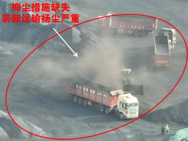 中央督察组点名乌海市：思想不重视<strong></p>
<p>山药</strong>，责任不落实，致使长时间内问题多发频发