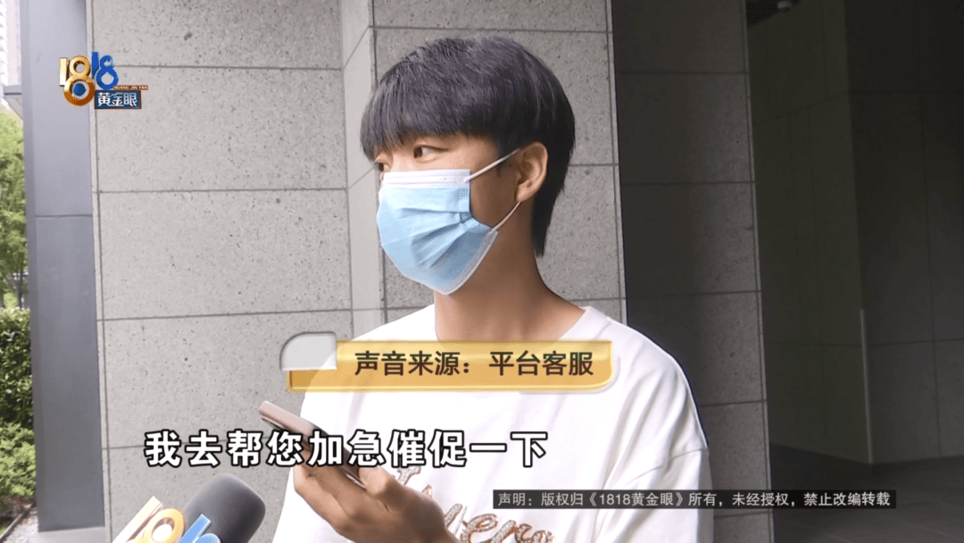 4件“LV”穿了1年<strong></p>
<p>山药</strong>，送去检测后慌了，当事人：我不是职业打假的