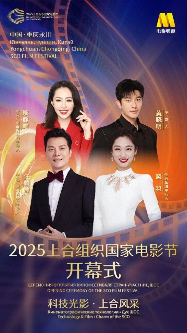 已确认：是知名演员黄晓明<strong></p>
<p>地基</strong>！